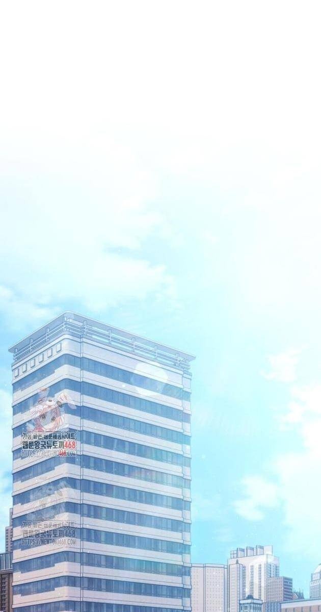 Ranker Mơ Được Nghỉ Hưu - Page 1