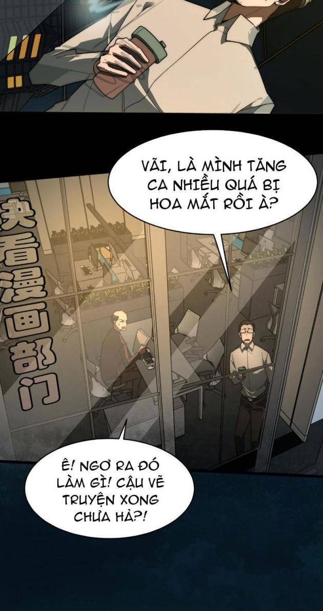 Sau Khi Chia Tay Hoa Khôi, Võ Đạo Của Ta Thẳng Tới Cấp Thần - Page 24