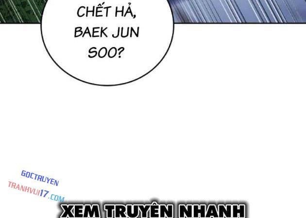 Goo Sera - Page 196