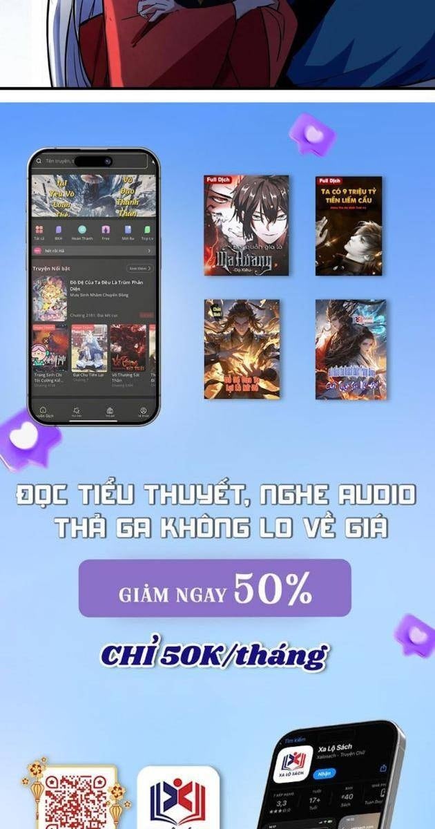 Hóa Ra Ta Sớm Đã Vô Địch - Page 75