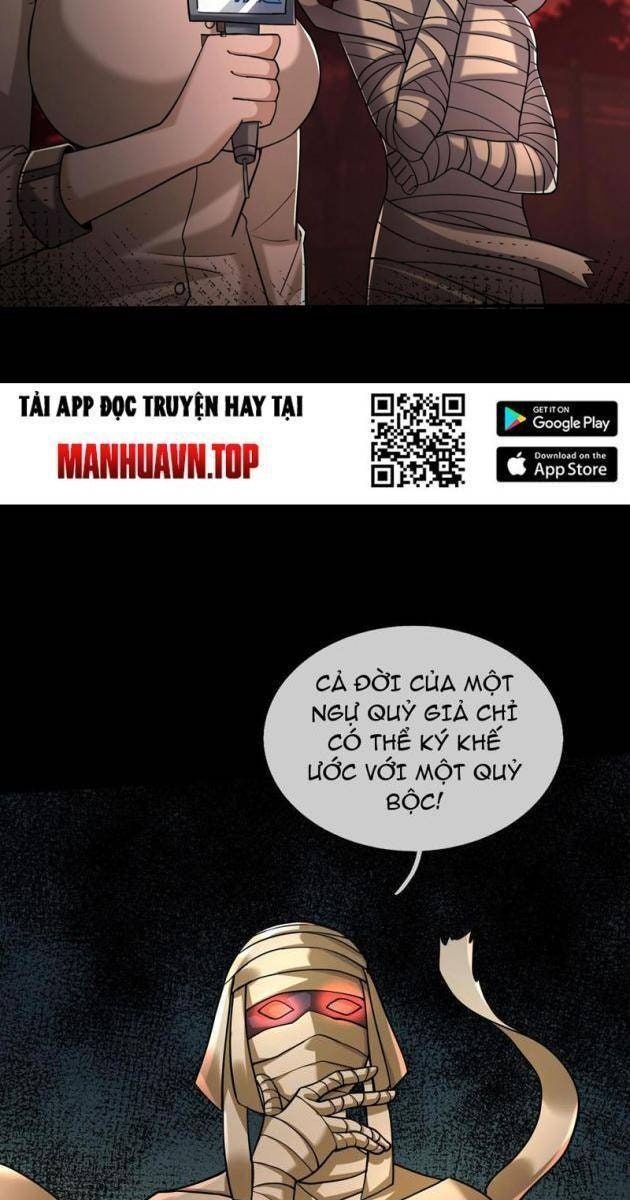 Toàn Cầu Kinh Dị: Ta Mở Ra Thương Thành Tự Do Hack - Page 17