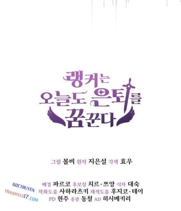 Ranker Mơ Được Nghỉ Hưu - Page 107