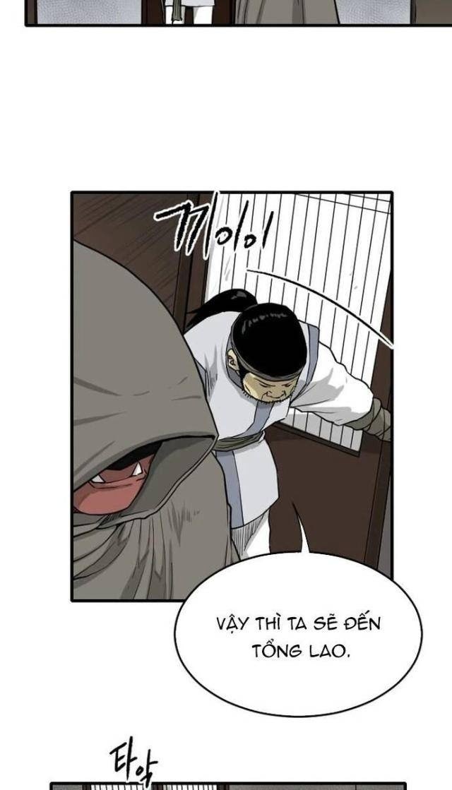 Ma Chiến Sĩ - Page 16