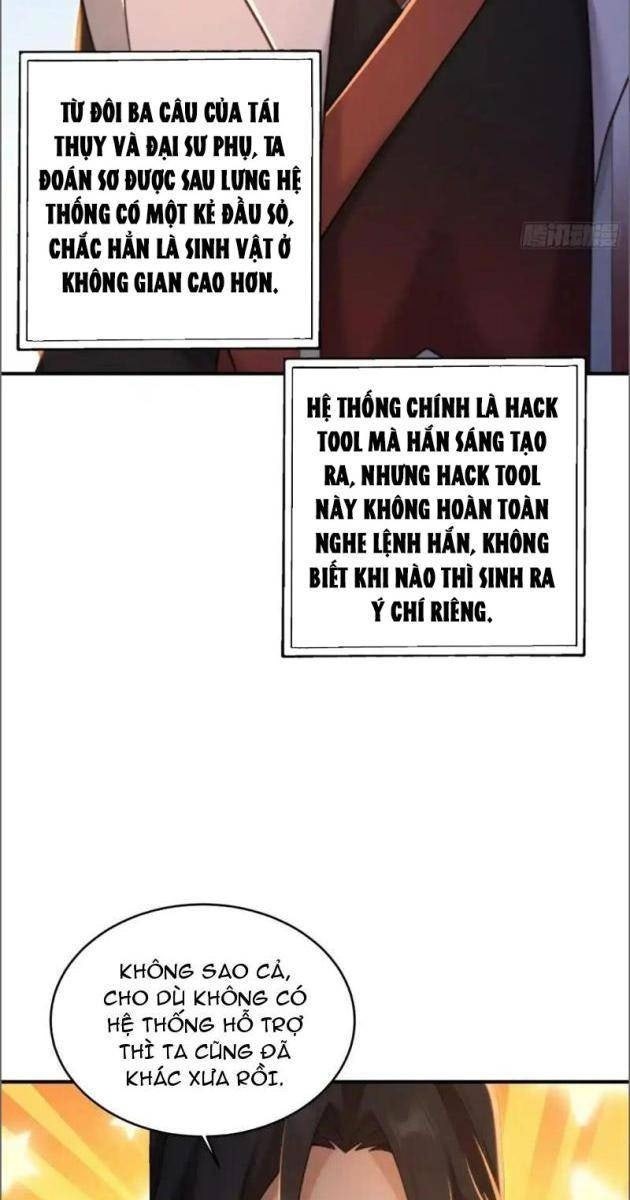 Bắt Đầu Với Sư Phụ Tuyệt Sắc Xinh Đẹp: Hệ Thống Thập Cân Phản Cốt - Page 17