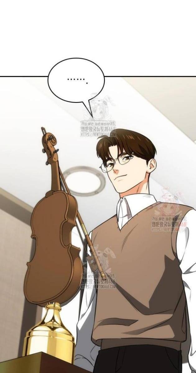 Đồng Hành Cùng Các Thiên Tài Âm Nhạc - Page 38