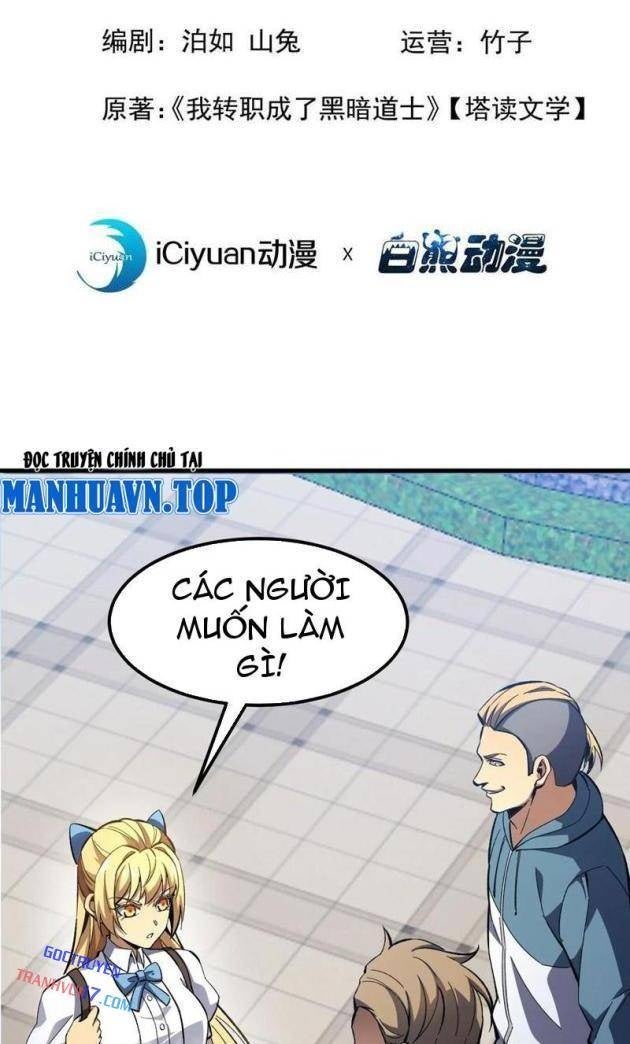 Dị Biến Giáng Lâm Nhân Gian: Triệu Hoán Chi Chủ! - Page 2