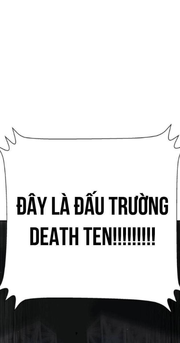 Cao Trung Đại Chiến - Page 1