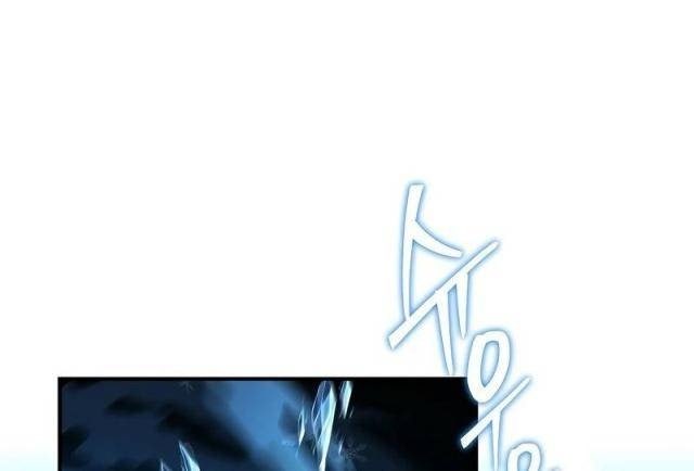 Pháp Sư Thiên Tài Giấu Nghề - Page 38