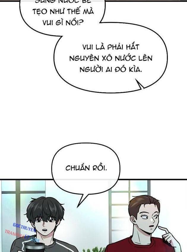 Trở Về Bên Chanbi - Page 54