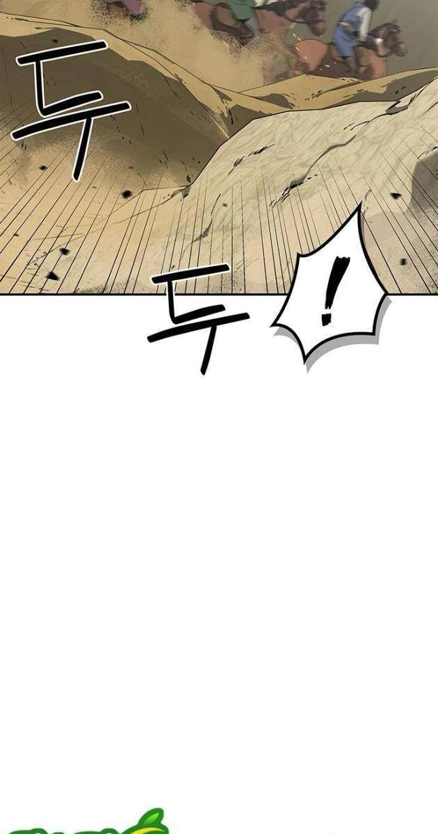 Võ Lâm Phương Tây - Page 86