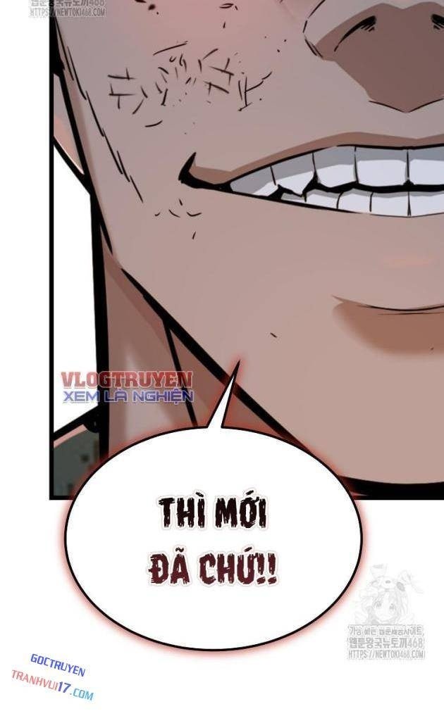 Kẻ Không Thuộc Về Loài Người - Page 48