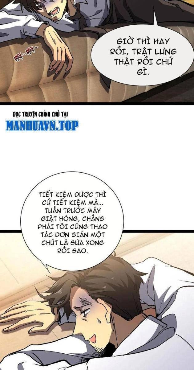 Dị Biến Giáng Lâm Nhân Gian: Triệu Hoán Chi Chủ! - Page 19