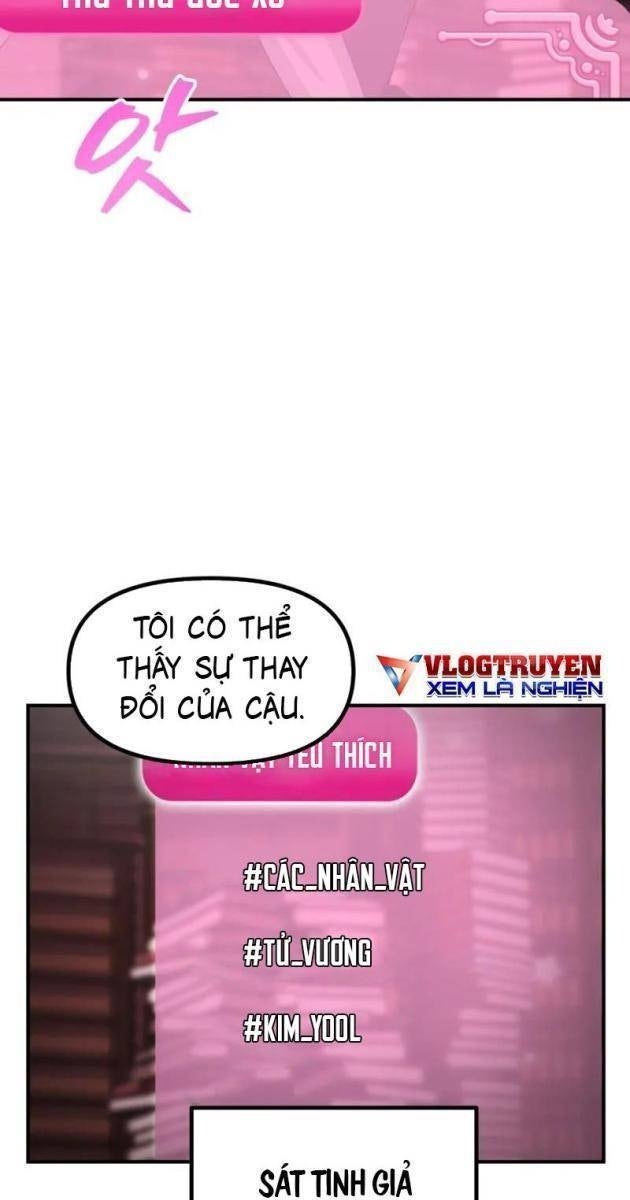 Tôi Là Thợ Săn Có Kĩ Năng Tự Sát Cấp SSS - Page 65