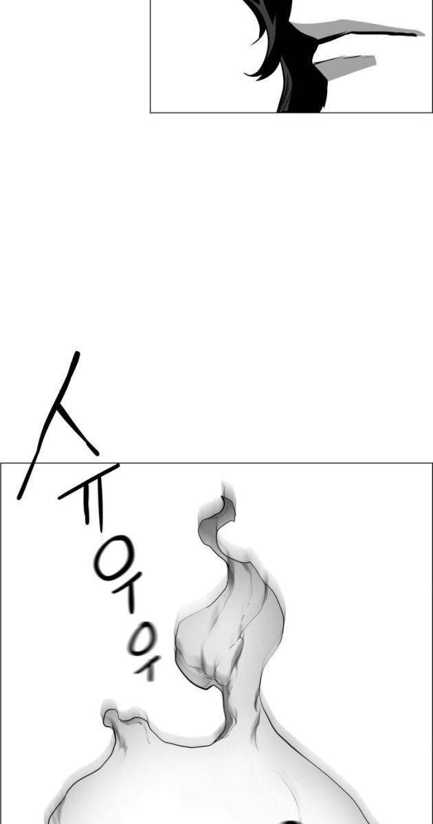 Hoàn Ác - Vương Quyền Và Tự Do - Page 26