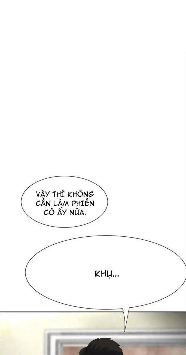 Trò Chơi Vô Vọng - Page 14