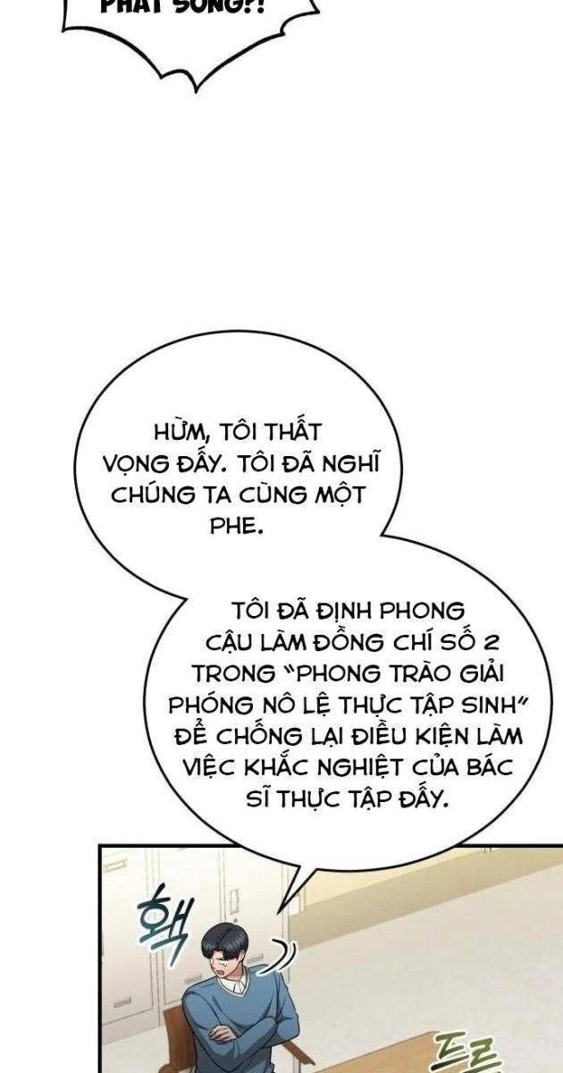 Bác Sĩ Hồi Quy Chỉ Muốn Sống Bình Lặng - Page 71