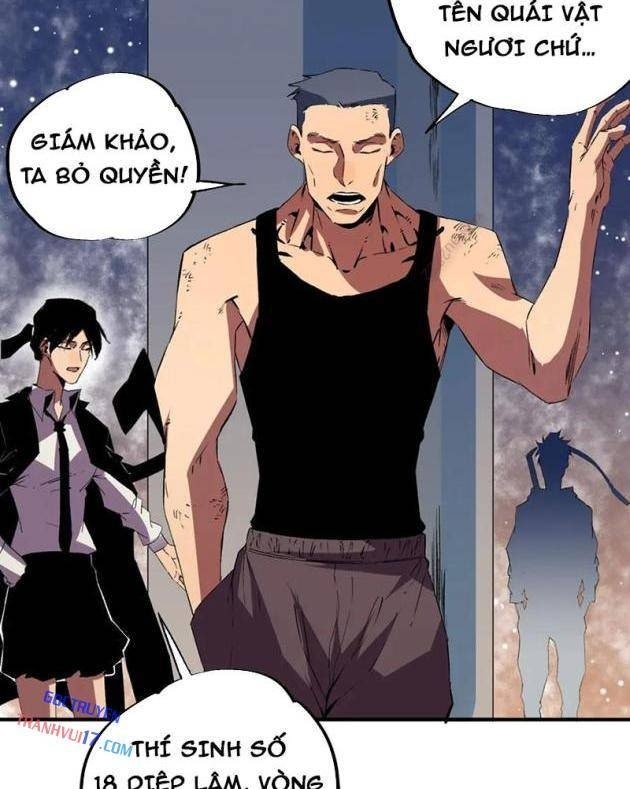Cấm Chú Sư Mạnh Nhất Lịch Sử - Page 4