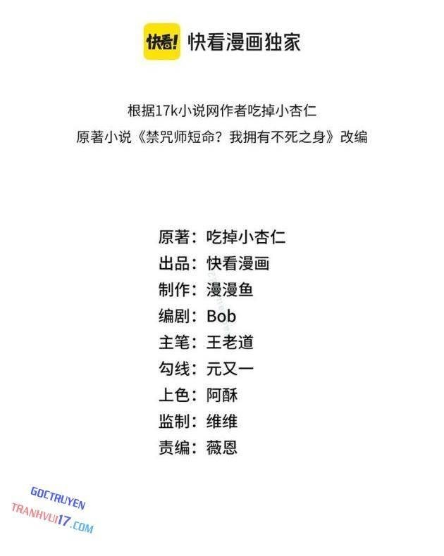 Cấm Chú Sư Mạnh Nhất Lịch Sử - Page 8