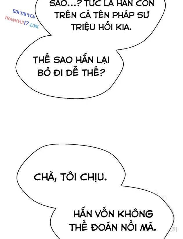 Cánh Cổng Asura - Page 63