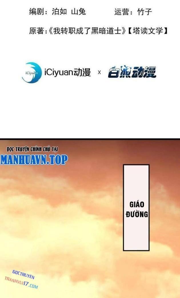 Dị Biến Giáng Lâm Nhân Gian: Triệu Hoán Chi Chủ! - Page 2