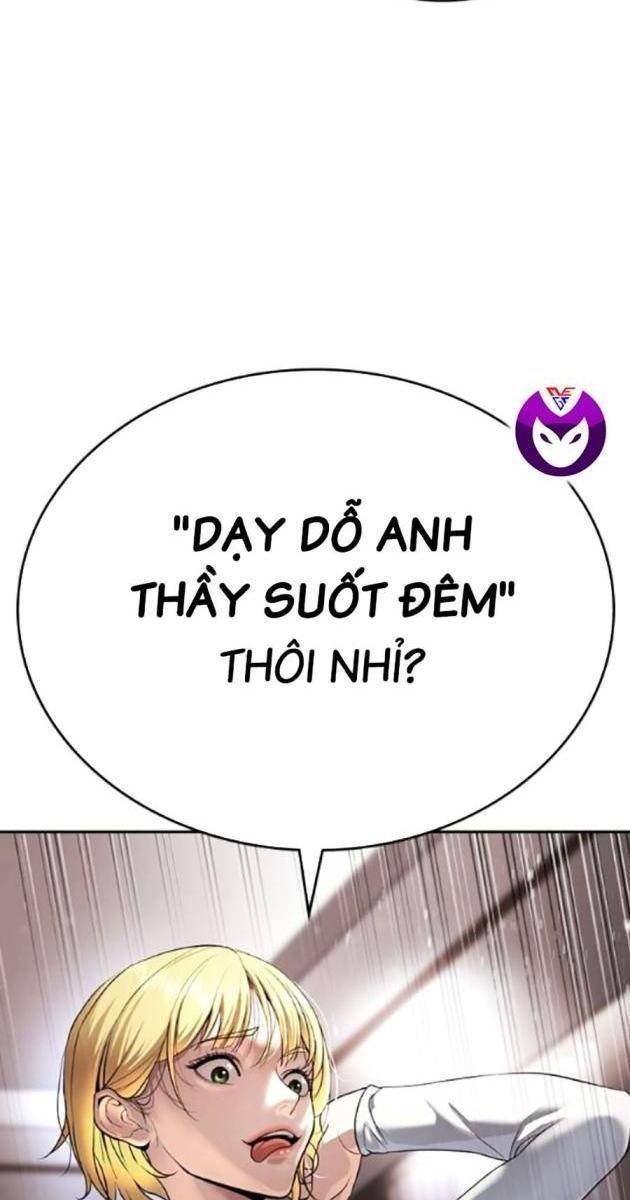Goo Sera - Page 39