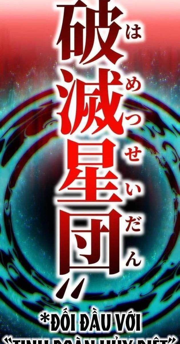 Mình Tao Là Siêu Việt Giả Mạnh Nhất! - Page 187