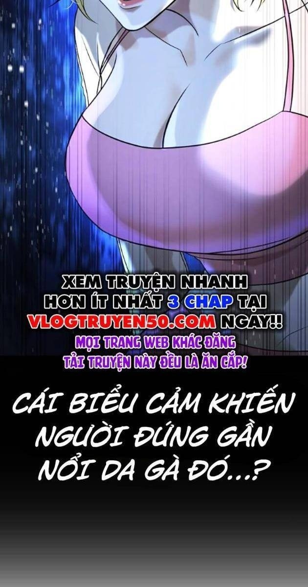 Goo Sera - Page 265