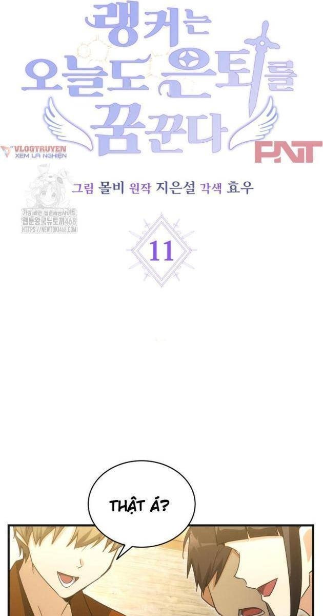 Ranker Mơ Được Nghỉ Hưu - Page 31