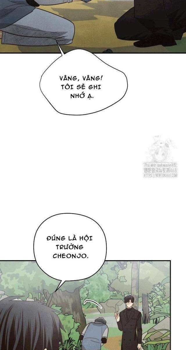 Nhật Ký Thuần Hóa Của Linh Sư Cấp S - Page 68