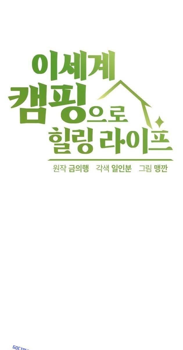 Chữa Lành Cuộc Sống Thông Qua Cắm Trại Ở Thế Giới Khác - Page 98