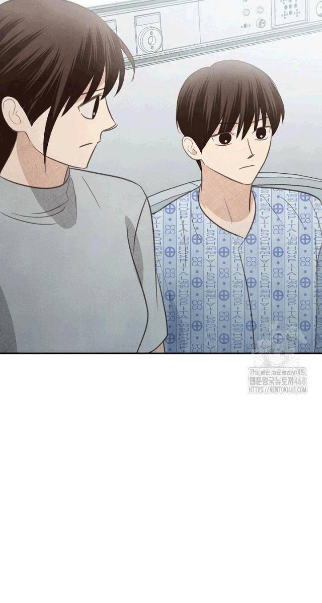 Nhật Ký Thuần Hóa Của Linh Sư Cấp S - Page 34