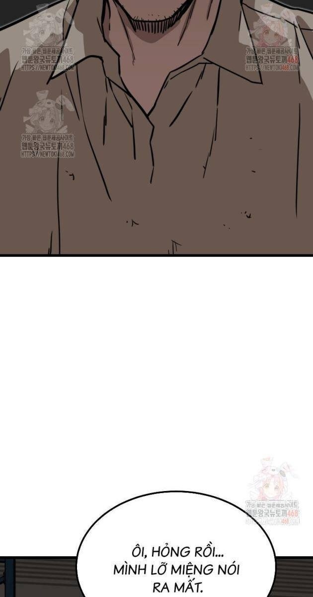 Kẻ Không Thuộc Về Loài Người - Page 62