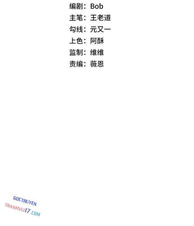Cấm Chú Sư Mạnh Nhất Lịch Sử - Page 8