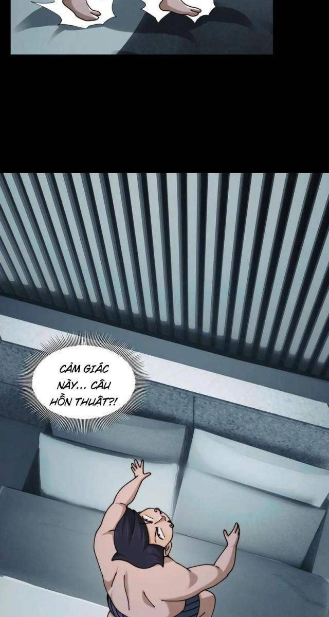 Trước Mặt Bệnh Tâm Thần, Quỷ Dị Chẳng Là Gì Cả - Page 65