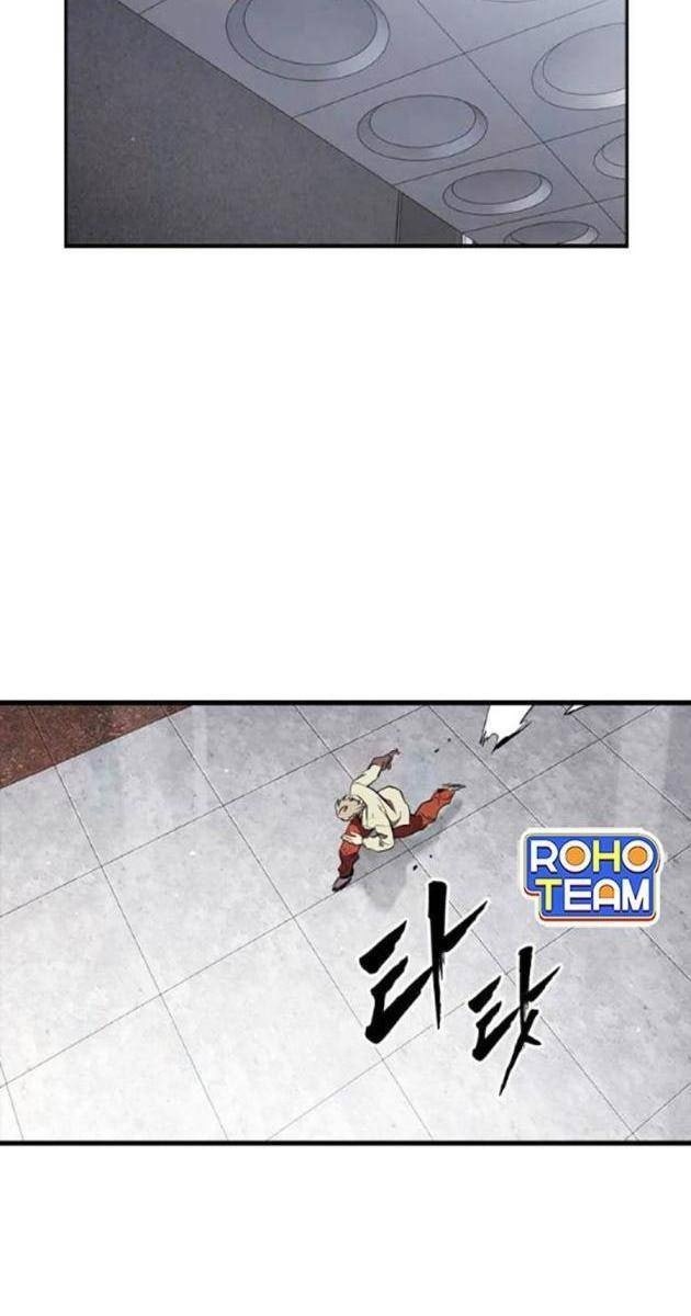 Đại Tướng Chiến - Page 58