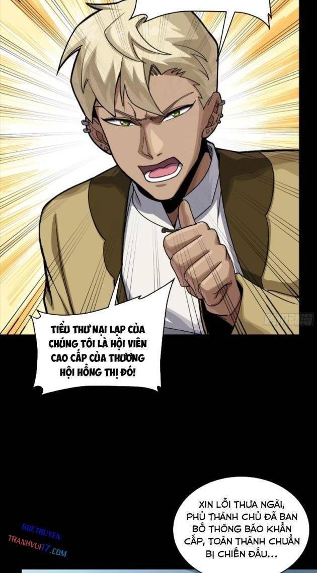 Tinh Giáp Hồn Tướng - Page 32