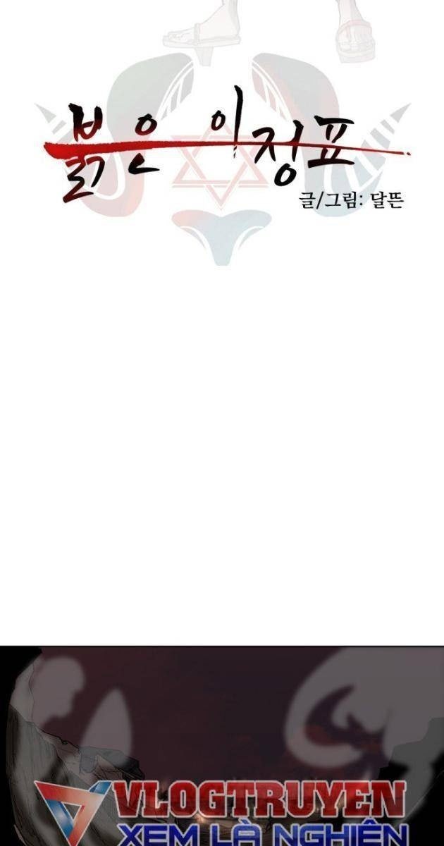 Viên Đá Đỏ - Page 2