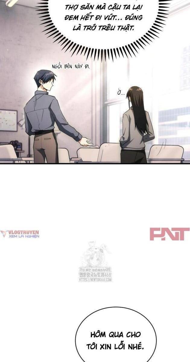 Ranker Mơ Được Nghỉ Hưu - Page 19