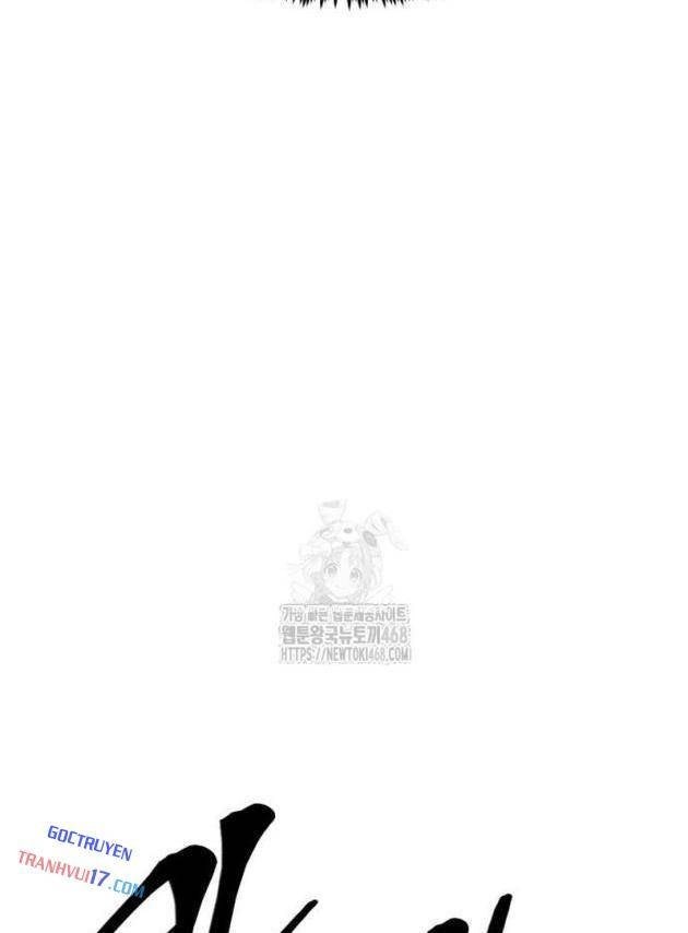 Tiếng Thét Cuồng Bạo - Page 32
