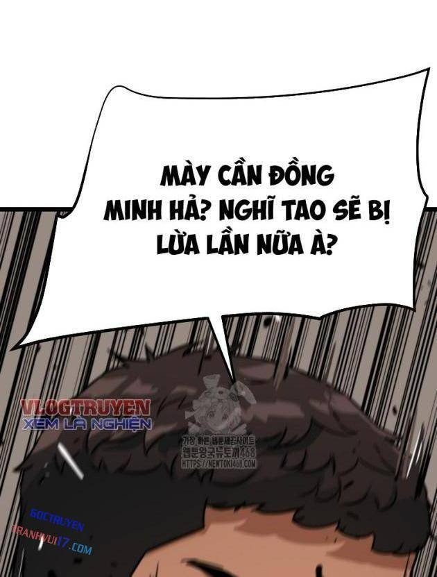 Kẻ Không Thuộc Về Loài Người - Page 11