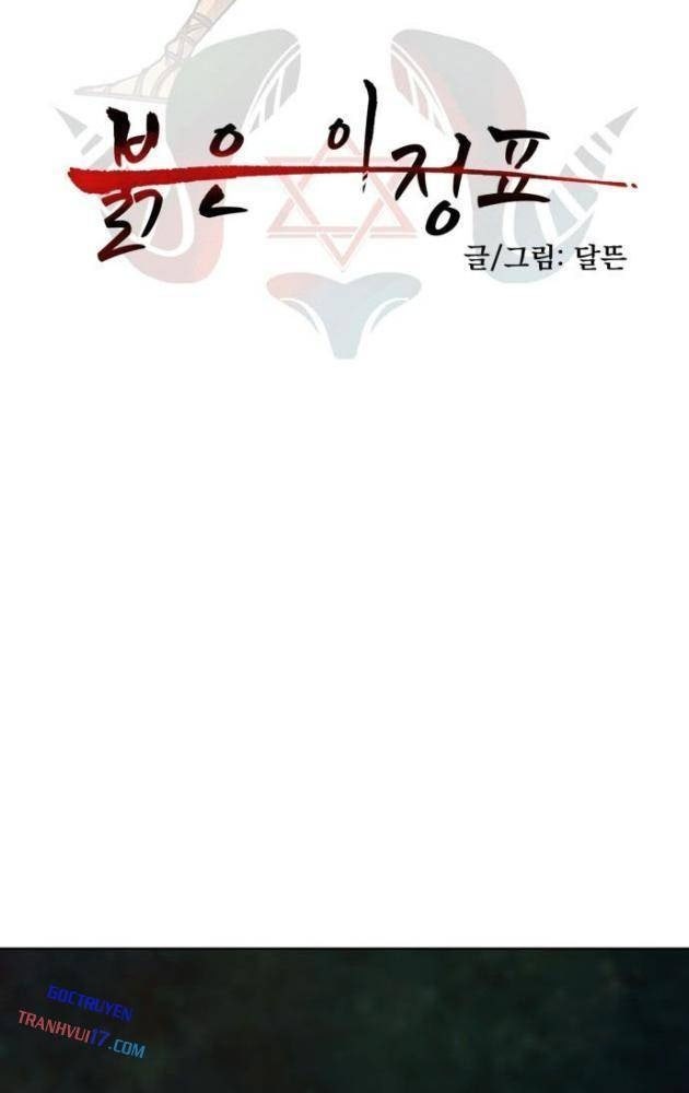 Viên Đá Đỏ - Page 2