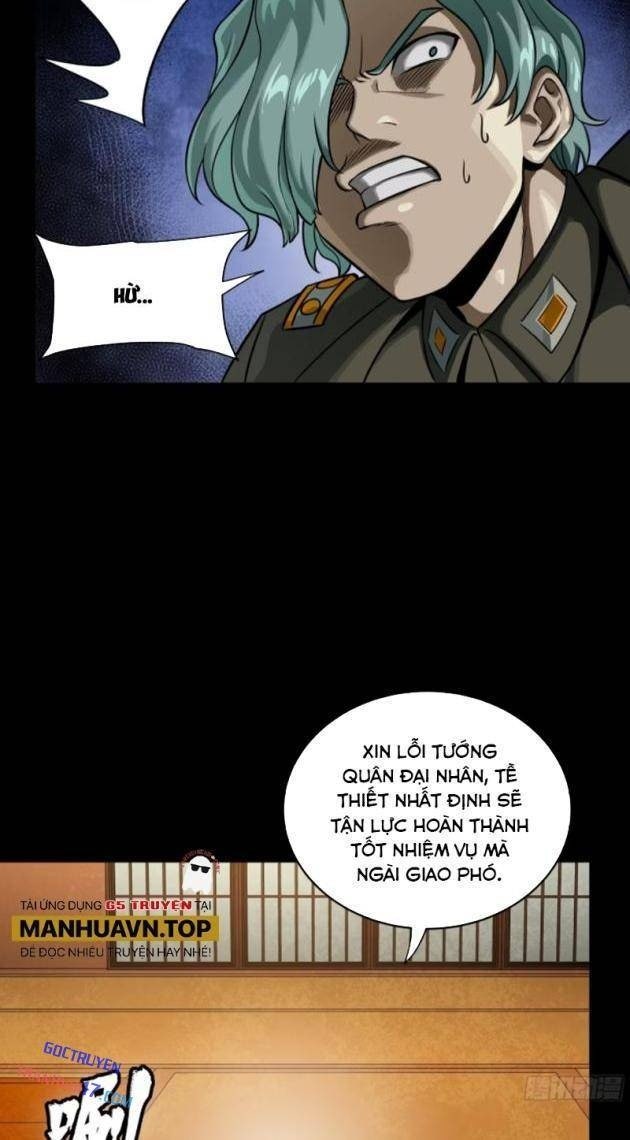 Tinh Giáp Hồn Tướng - Page 28
