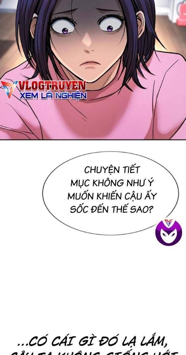 Goo Sera - Page 159