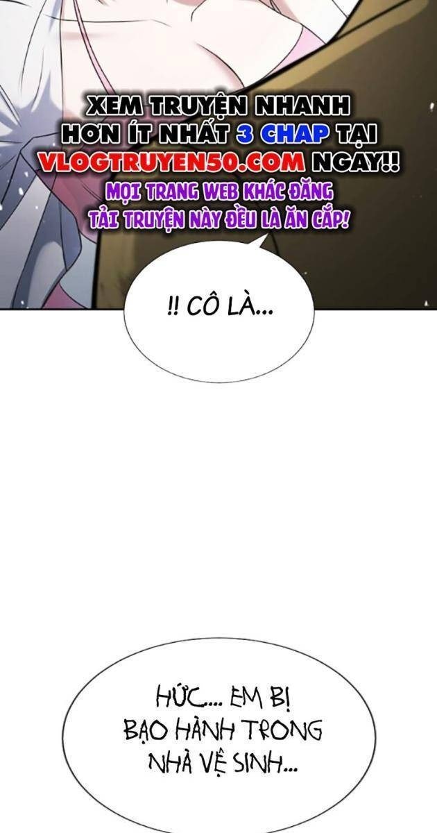 Goo Sera - Page 49