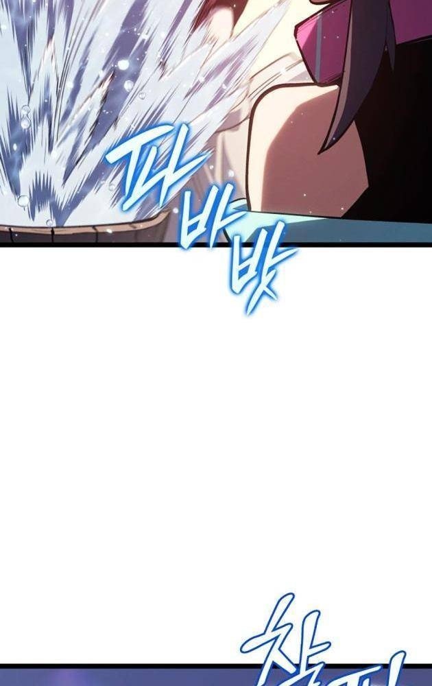Tử Thần Phiêu Nguyệt - Page 111