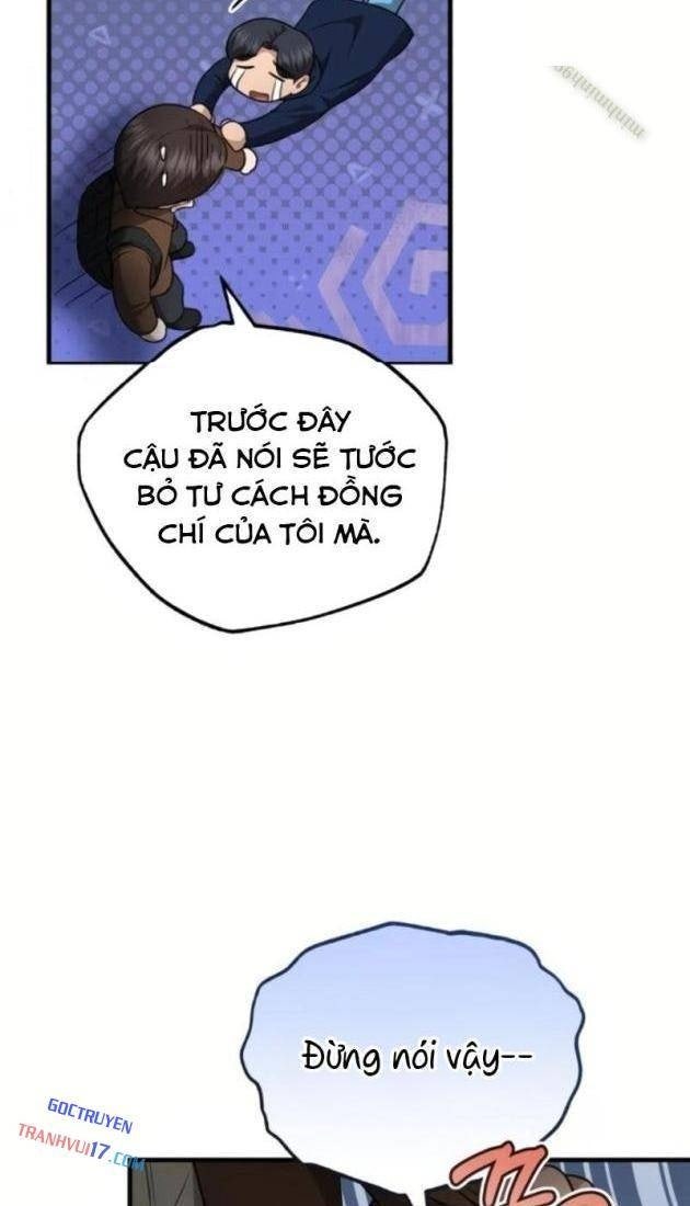 Bác Sĩ Hồi Quy Chỉ Muốn Sống Bình Lặng - Page 104