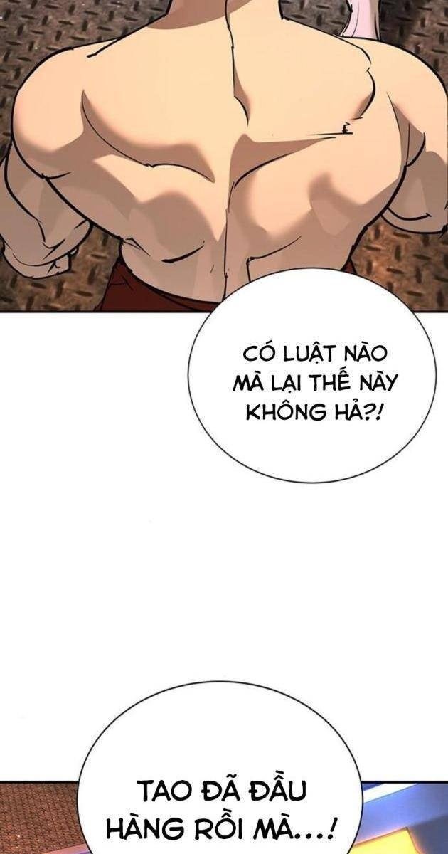 Cao Trung Đại Chiến - Page 2