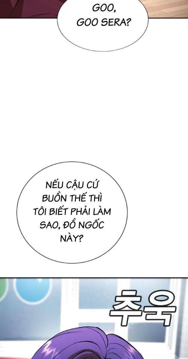 Goo Sera - Page 157