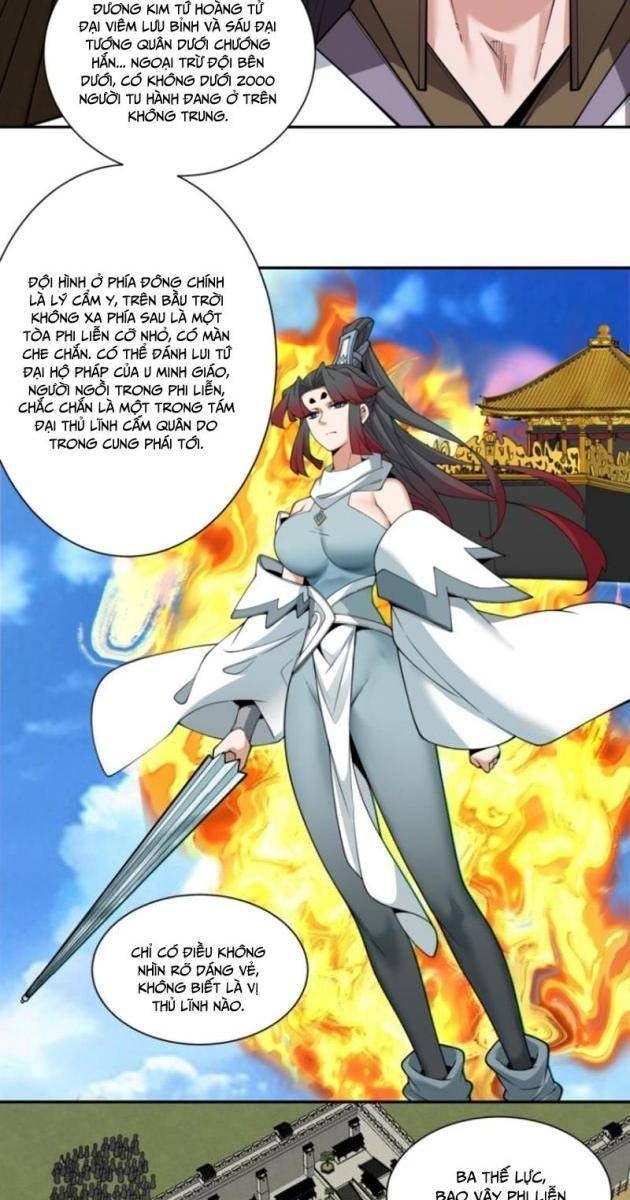 Đồ Đệ Của Ta Đều Là Đại Phản Phái - Page 27