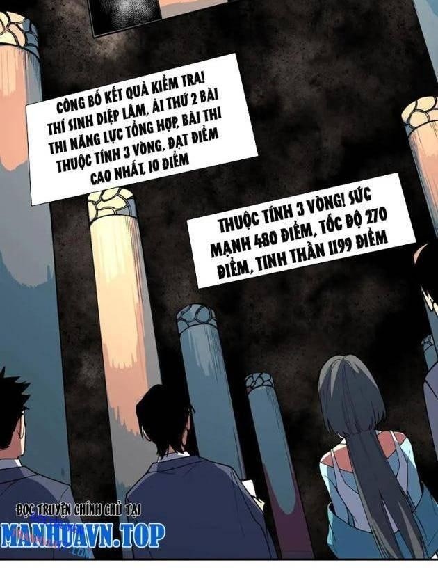 Cấm Chú Sư Mạnh Nhất Lịch Sử - Page 36